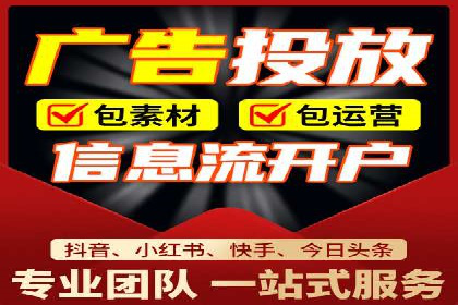 SEM外包在金融行业的应用案例分析