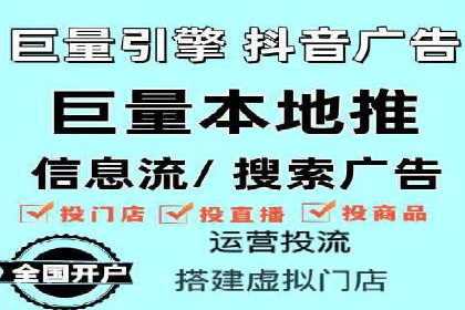 竞价排名关键词优化实战案例分析
